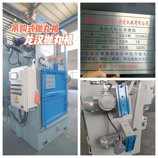 1752310941878874.jpg 未命名.jpg