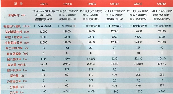 1756534410934176.jpg 微信图片_20250714162757.jpg