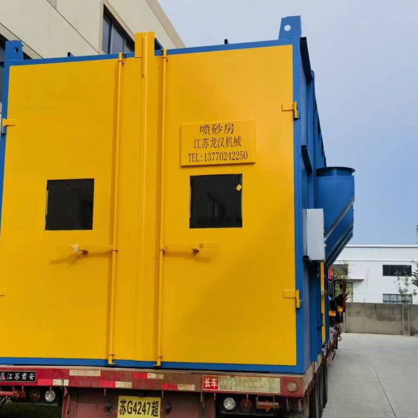 南通启东喷砂房