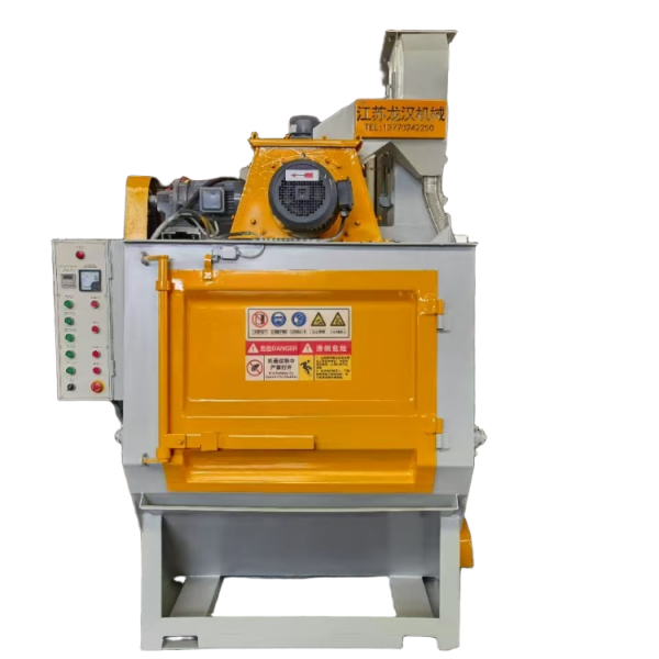 Q326履带式一体机