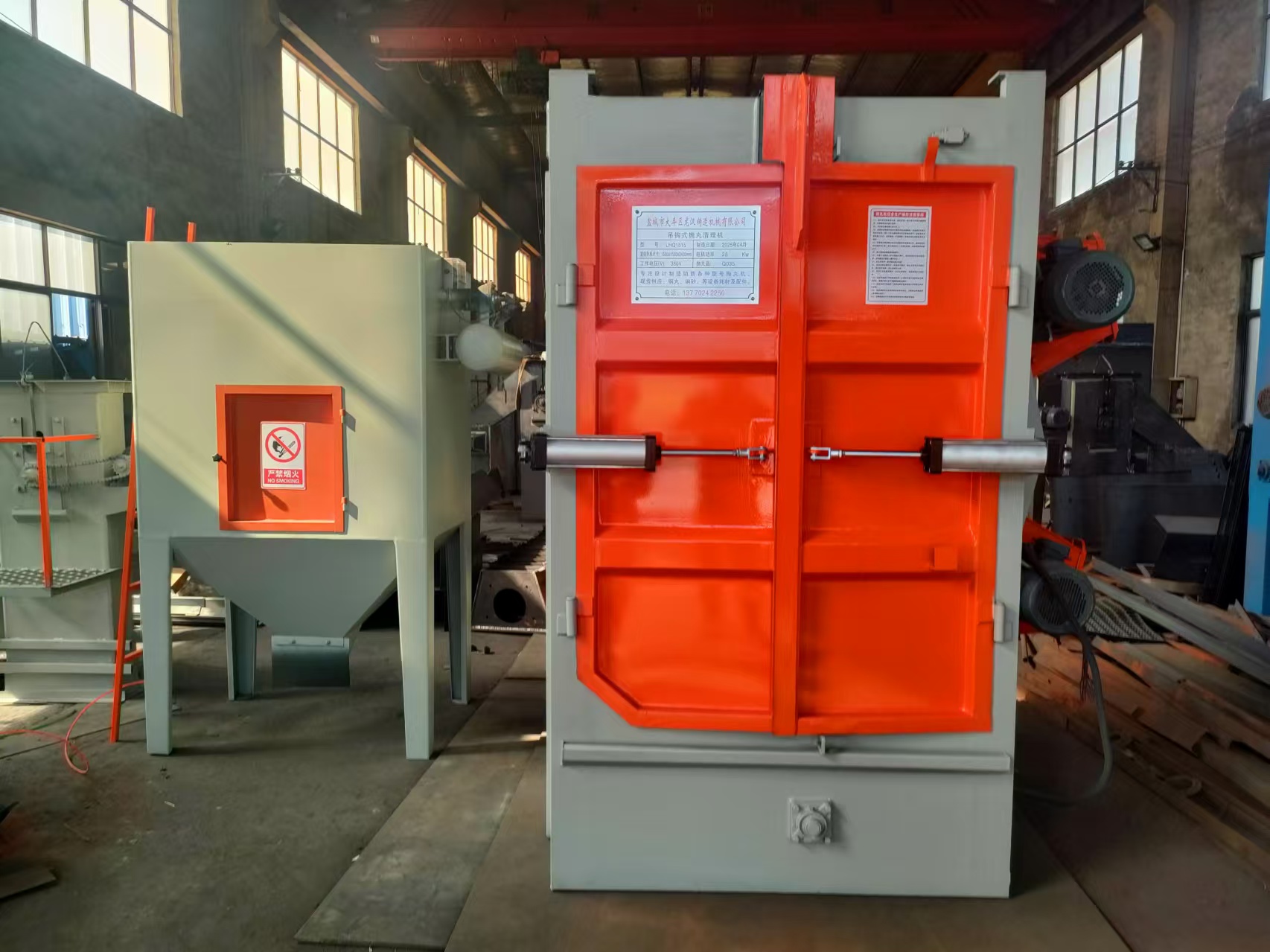 【龙汉抛丸】Q376单吊钩抛丸机交付浙江嘉兴平湖阀门客户