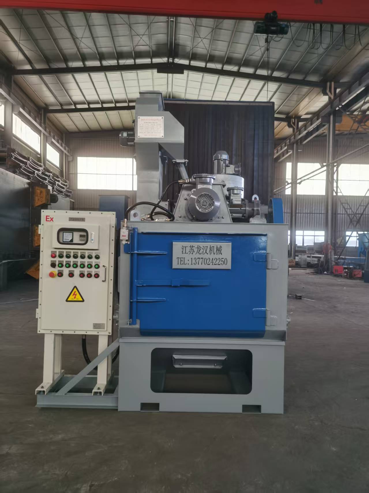 防爆履带抛丸机出厂发货