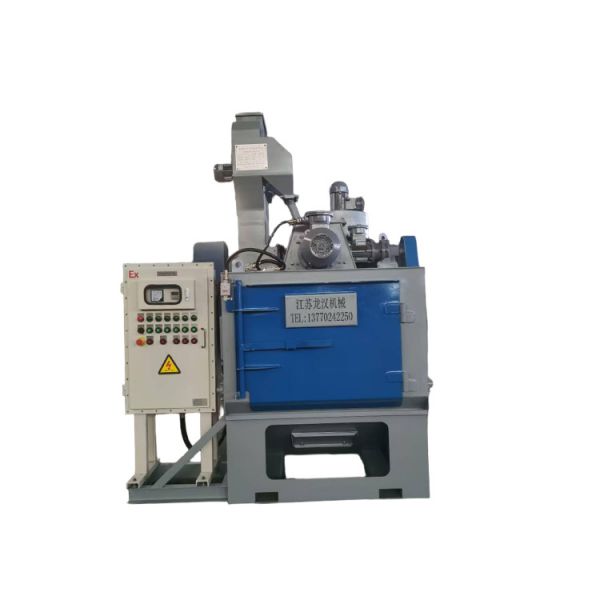 防爆履带式抛丸一体机